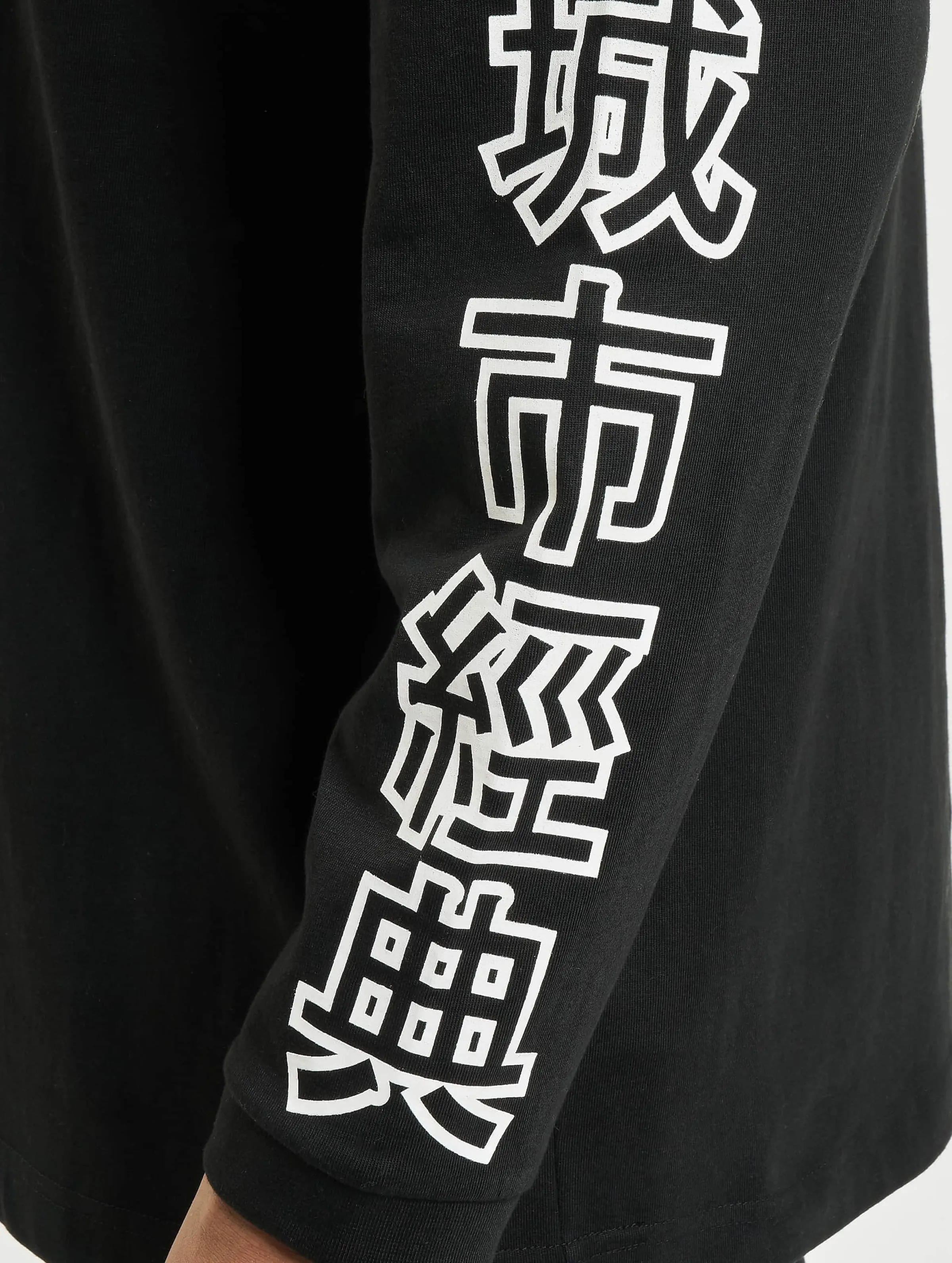 Urban Classics Chinese Symbol Oversized
